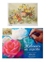 Набор, Картина по номерам, Летнее настроение (GX7236) (40х50) (+6) (22цв.) (коробка)