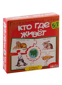 Настольная игра «Ассоциации Кто где живёт», Дрофа-Медиа