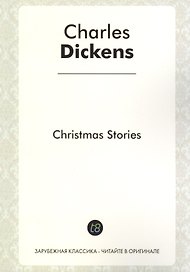 Christmas Stories