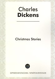 Christmas Stories