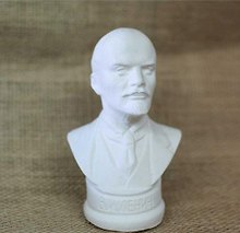 Бюст В.И. Ленина, 12*10 см.