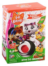 Настольная игра со звонком «44 Котёнка Дзинь-Дзинь», Vladi Toys