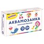 Запасные бусины для аквамозаики 15 цветов ЮНЛАНДИЯ