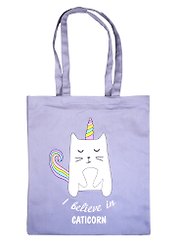 Сумка-шоппер I belive in caticorn, серая текстиль, 40х32см (СК2020-57)