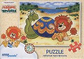 Пазл 54 элемента, Любимые мультфильмы, Step puzzle - 1
