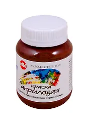 Акрил художественный 100 мл умбра жженая