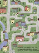 Как делают сладости? Познавательные истории, лабиринты, задания - 2
