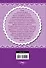 Бьянка, благочестивая невеста : роман - 1