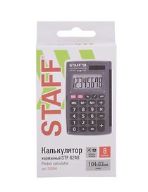 Калькулятор 8-разрядный карманный, двойное питание, STF-6248, Staff