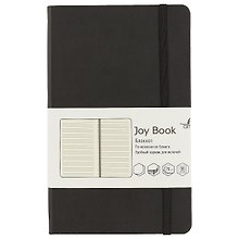 Записная книжка Joy Book, чёрная, А5