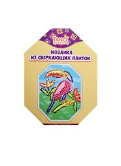 Набор для творчества Мозаика Сверкающие плитки 19*26см в асс.