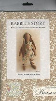 Набор для изготовления текстильной игрушки Rabbit's Story (R002) (29см) (Ваниль)