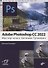 Adobe Photoshop CC 2022. Мастер-класс - 0