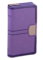 Библия. Книги Священного Писания Ветхого и Нового Завета канонические