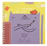 Скетчбук 165*165 50л "Художник" 100г/м2, мат.ламинация, евроспираль, 7БЦ, офсет