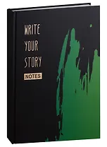 Книга для записей А4 200л кл. "Your story" 7БЦ, мат.ламин., тисн.фольгой, тониров.форз., ляссе