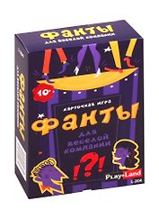 Настольная игра «Фанты для весёлой компании», 56 карт, Play Land