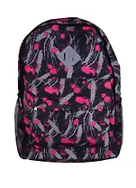 Рюкзак "Smart"