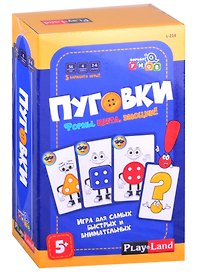 Настольная игра «Пуговки», Play Land