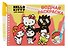 Водная раскраска с маркером многоразовая «Куроми/Hello Kitty», Centrum - 0