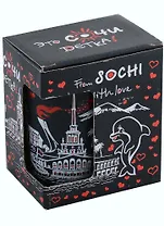 Кружка Сочи Это Сочи, детка (фарфор черная матовая)