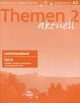 Themen aktuell 2 LHB Teil B