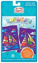 Набор для творчества, Limpopo Game to Go Аппликация фольгой Корабли 9821570