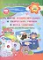 Рисуем ладошкой и пальчиком.  Альбом для рисования и творчества. 2-3 года. Весна - 1