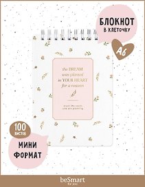 Блокнот А6, 100 листов в клетку "April", белый, спираль
