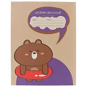 Дневник для младших классов Unnika, "Мишка на каникулах"