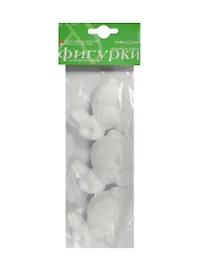 Пенопластовые фигурки для поделок Зайчики (2-208/02) (60мм) (3шт.) (упаковка)