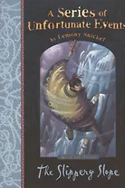The Slippery Slope (Series of Unfortunate Events)