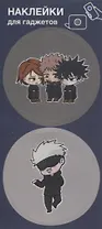 Наклейки Аниме Чиби Трое / Учитель для гаджетов 6х13см