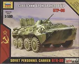Сборная модель Советский бронетранспортер БТР-80, 7401, ЗВЕЗДА