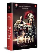 «Рим». Мир сериала - 1
