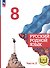 Русский родной язык. 8 класс. Учебное пособие. В трех частях. Часть 2 (для слабовидящих обучающихся). ФГОС 2021 - 0