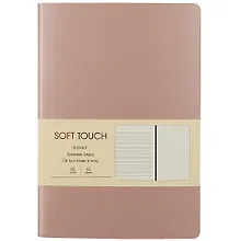 Книга для записей А5 80л "Soft Touch. Розовое золото" иск.кожа, инт.обл., лин., тчк., нелин., ляссе, инд.уп.