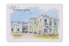 Магнит картон Художественный музей (Чебоксары) (МК/751/003)