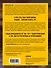 Безграничность. 50 уроков, которые сделают тебя возмутительно счастливым - 1