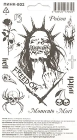 Перманентные тату 110*200 (Хоррор-1)