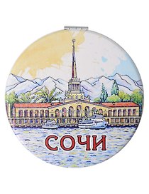 Зеркало мягкое Сочи город,пиктограммы (7см) (Сочи) (320-135P)
