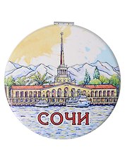 Зеркало мягкое Сочи город,пиктограммы (7см) (Сочи) (320-135P)