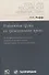 Избранные труды по гражданскому праву: Из истории цивилистической мысли. Гражданское правоотношение. Критика теории "хозяйственного права" - 0