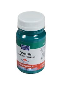 Краска гуашевая "МАСТЕР-КЛАСС" изумрудная св.,100мл,банка, ЗХК