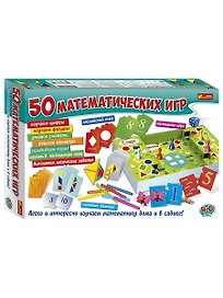 Настольная игра «50 математических игр», Ранок