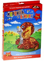 Набор для детского творчества Картина из пайеток Щенок (С2422-08) (5+) (Апплика)
