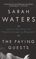 The Paying Guests