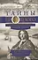 Тайны прошлого или очерки русского исследователя - 0
