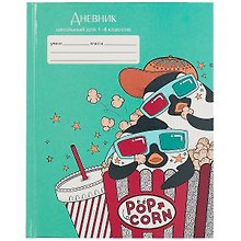 Дневник школьный «Пингвины», для младших классов, Unnika
