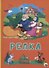 Картонка 4 разворота. Репка - 0